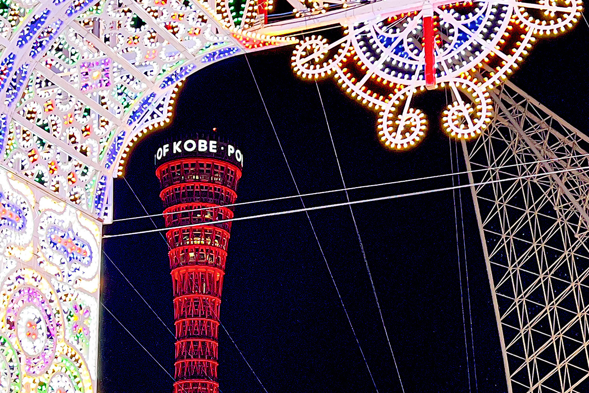 Kobe Luminarie - Festival of Light