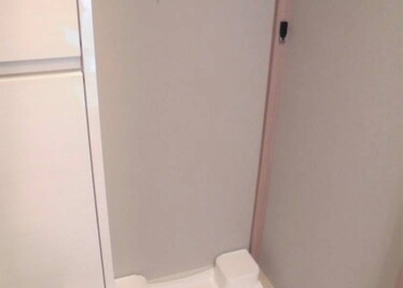 Wacolle Feriz Nishi-Okamoto