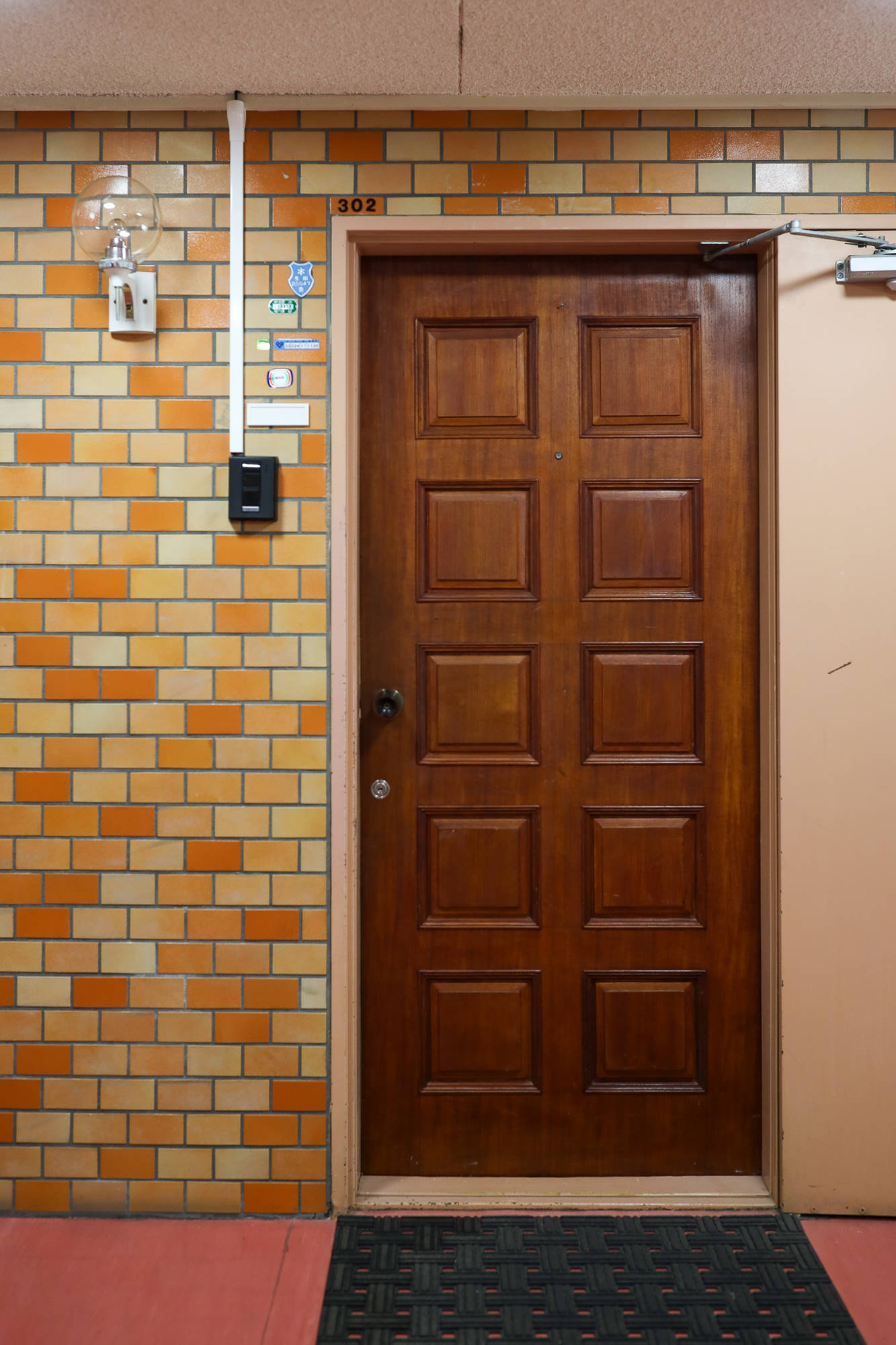 第３スカイマンション北野 302号室