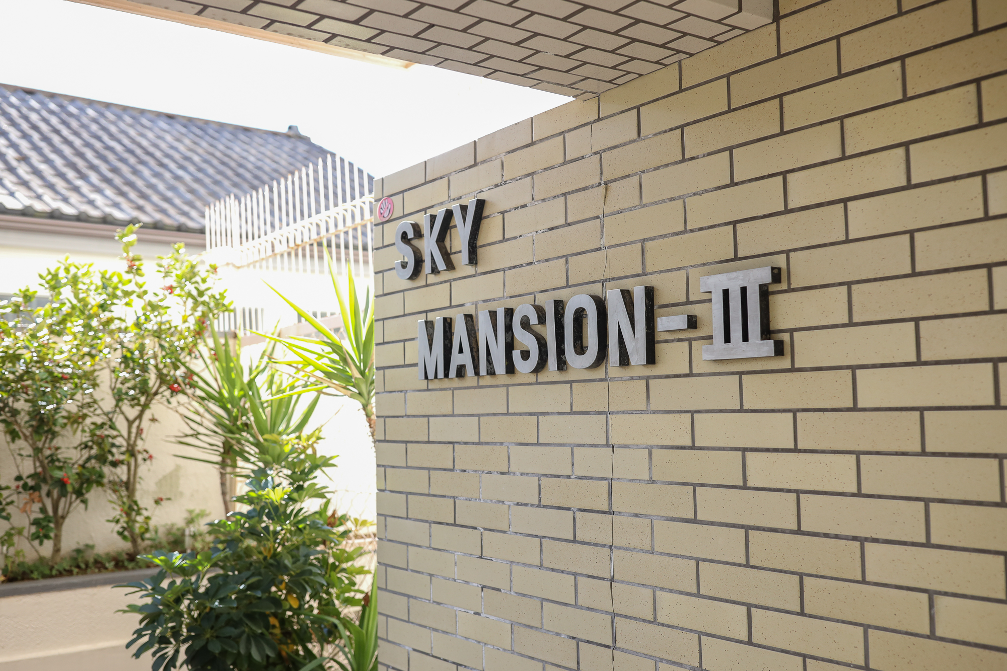 第３スカイマンション北野 302号室