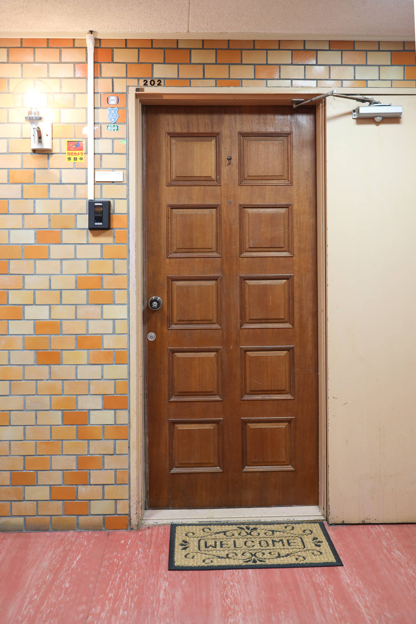 第３スカイマンション北野 202号室