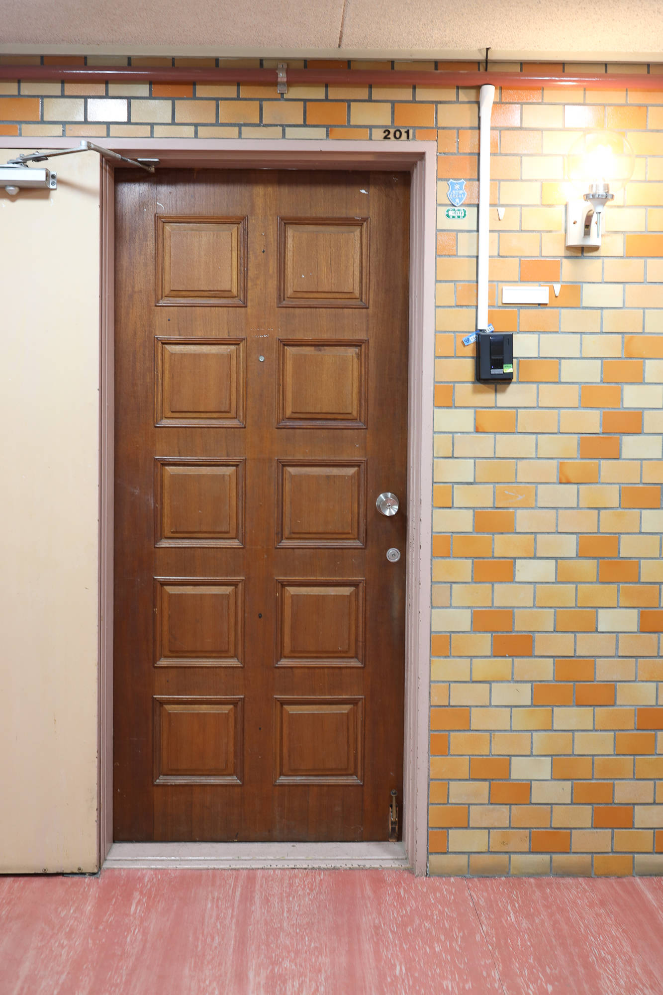 第３スカイマンション北野 201号室